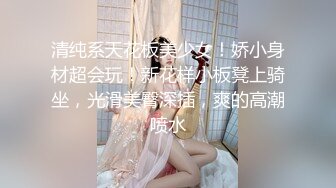 高颜值巨乳主播JULIA黑丝高跟大秀自慰抠逼