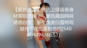 【淫乱性爱强烈推荐】重度绿帽老公VS超抖M淫妻 内射+虐操+多P+SM+露出+黑超操 (2)