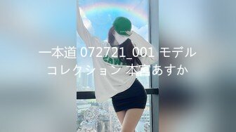 HEYZO 2953 婚約者をネトラレ！～息子に内緒でムスコを紹介！～ – 小美川まゆ