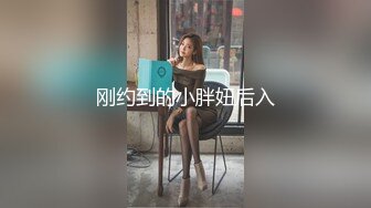 堕落少女 土豪的专属肉便器美少女 狗子日记 捆绑小母狗乳夹调教 舔舐挑逗主人的肉棒 强制深喉吞精