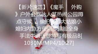 [MP4/ 334M]&nbsp;&nbsp;满背纹身极品女神啪啪 这纹身阴阳二面 还好前面没有 否则真有点吓人