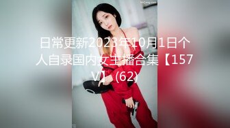 【酒店偷拍甄选】哈喽Kitty主题酒店未流出秃顶大叔再约完美身材漂亮小姨子偷情 叫的挺浪难怪这么骚