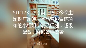 [MP4/1.16G]2024.2.10【利哥探花】还是少妇好玩儿，一口把鸡巴连根吞入，舌吻抠穴超级配合