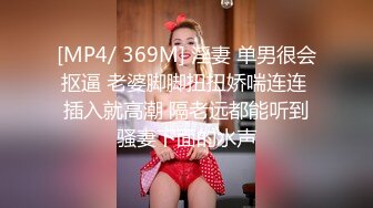 重磅！绝色尤物 美的无懈可击~【蕾娅】终于露了 裸身摇摆