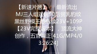 [MP4]STP24235 之前退役的某个老探花 新勾搭一个少妇 风骚妩媚 酒店啪啪无套 一脸媚态真是个男人榨汁机 VIP2209