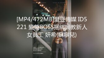 [MP4/ 1.12G] 极品美女的诱惑跟钢珠大鸡巴纹身男友啪啪，交舔弄大鸡巴样子真骚，各种道具蹂躏骚穴