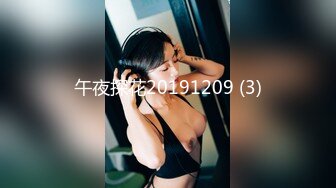 [2DF2] 美女酒店和男友啪啪啪被监控真实记录 2 - soav(771401-4315122)_evMerge[MP4/103MB][BT种子]