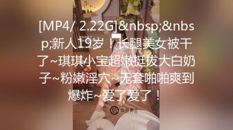 STP23955 圣诞Happy最新超美极品身材女神▌lingxi▌姐姐的圣诞“精”喜 AV棒刺激后庭撸管 完美高潮圣诞礼物