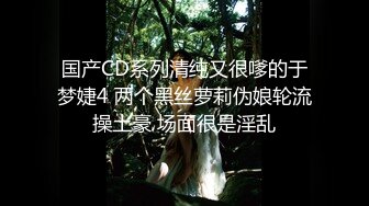 [MP4]新人小伙个人第三场探花 漂亮大胸小姐姐 有点儿感冒一直带着口罩