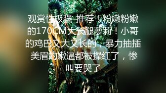 【调教❤️淫奴大神】小二先生✿ MRTU调教性奴专场 终极媚态淫女 发情小母猫全自动榨精 肉棒干到翻白眼 内射淫汁