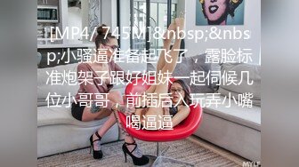 国产AV情景剧【NTR人妻的外遇日记】老公出差寂寞小少妇一次比一次更大胆给老公戴绿帽顏射口爆內射