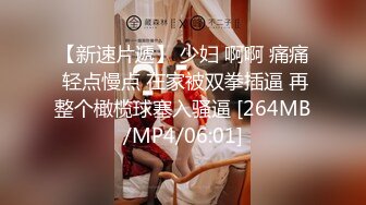 极品网红母狗【美杜莎】最新VIP付费福利第二弹 (5)