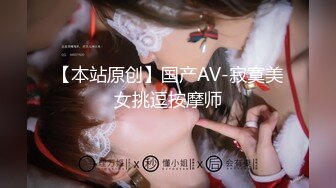 [MP4/ 174M] 性感女秘书 喝醉酒的秘书诱惑老板 性感黑丝情趣 完美比例身材