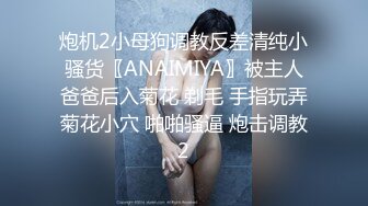 【OnlyFans】黑珍珠美女 AmiraWest 最全合集 120