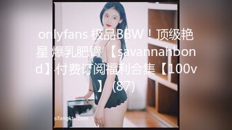 STP23798 3P名场面 最乖巧的甜美小萝莉&nbsp;&nbsp;娇小玲珑好身材 俩猛男轮流操&nbsp;&nbsp;妹子表示压力好大 打完两炮 体力要透支