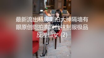 【极品 小热巴】Una尤奈 罂粟的自白淫荡女王调教M男 连体丝袜玉足玩弄阴茎 蜜穴榨汁快感充斥大脑 疯狂爆射女神