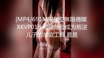 虽然这美女有个傻大个男朋友 但是你的小黑B还是被我收入囊中