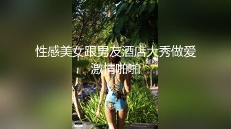 满是纹身的极品小女人全程露脸让大哥玩弄镜头前直播啪啪给狼友看，听指挥揉奶玩逼，多体位蹂躏爆草爽的冒泡