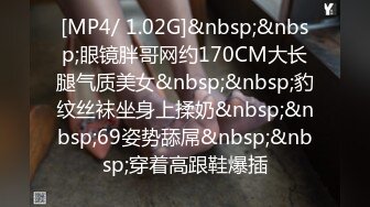 【今日推荐】中法情侣性爱日记 魔都小姐姐赤裸裸丝袜美腿诱惑 激情骑乘沙发震 无套顶操高潮爆射 高清1080P原版无水印