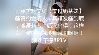 3P酒精上头人妻，抓着鸡吧不肯松嘴