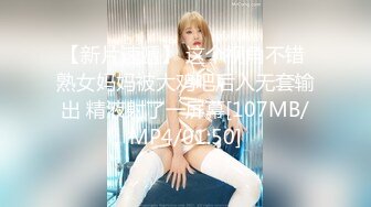 麻豆传媒 MM-045 美女房东来收租