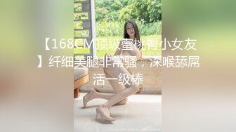 麻豆传媒 MD-0225《骚女水电工》湿身欲女兄弟轮插