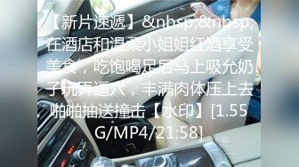 [MP4/ 292M]大一学妹为了生活费也只能出卖肉体，骚鲍鱼操着果真爽！