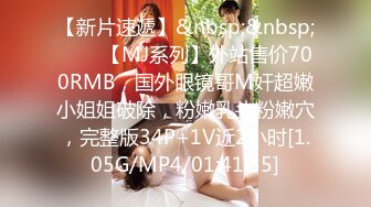 [2DF2] 小宝寻花约了个短发白衣甜美萌妹啪啪掰穴骑乘猛操 -[MP4/124MB][BT种子]