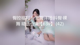 [MP4/310MB]【极品性爱?精品泄密】2022最新反差婊《6》性爱私拍流出?二十位良家美女出镜