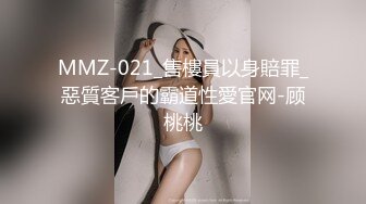 强奸魔下药迷翻公司漂亮的美女前台 大字开腿玩弄她的小嫩鲍 (3)