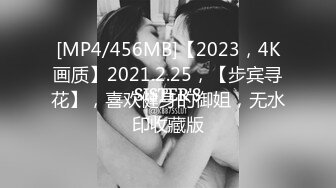 173超白女友