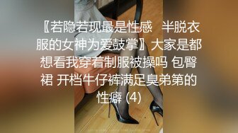 花臂纹身甜美外围  丰乳肥臀口活不错  扶着大屁股后入