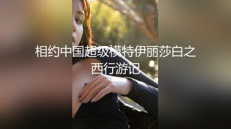 国产TS系列梓琳一身性感开裆黑衣风骚的给直男口交骑乘位被操