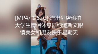 大学女厕全景偷拍多位漂亮的小姐姐嘘嘘各种各样的美鲍鱼完美呈现2 (2)