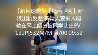 STP17492 约苗条外围小姐姐，漂亮温顺技术过硬，翘臀高耸花式啪啪一脸享受