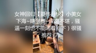 《极品CP?魔手?外购》疯狂大胆坑神躲进商场女厕独占一个坑位隔板缝中偸拍各种B形妹子方便▲极限特写镜头快要碰到B了