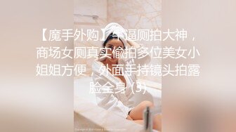 ♈唯美性感女神♈极品白富美〖私人玩物〗性感白丝裙私拍，清纯唯美视觉感超强，白白嫩嫩极品