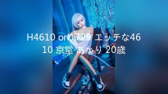 JL屌哥新作,約94年白絲制服美女Mary(VIP)