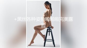 “是不是跟别人女友做特别有感觉？”✿00小姐姐后反差小姐姐『小鹿姑娘』太顶了 爱了爱了，轻轻一操就哼哼唧唧的