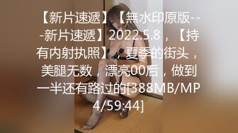 P站⭐ PussyKageLove ⭐视频合集，国产收割机墙裂推荐 —— P站第二十弹【15.3G】 (11)