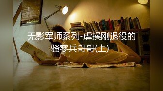 首次找俩单男尝试4p