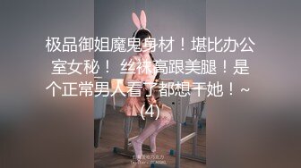 水上乐园偷拍妈妈带着一对女儿来游玩,粉嫩双乳和微毛一线天小溪流