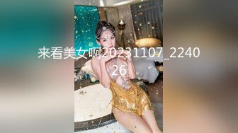 carib_042619-903女熱大陸File0722019-04-26吉岡蓮美