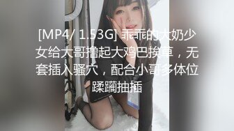 单男和夫妻3p