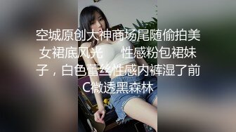 最新订阅流出，极品露脸女神！各大社交平台焦点网黄亚裔女神反差婊【Yuna】销魂私拍