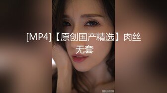 最新B站舞蹈区PMV剪辑同衣服异类撞衫 你B的罪状几乎全跟『性』有关 台上女神胯下母狗 长腿女神篇 高清720P版