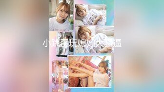 自收集抖音风裸舞反差婊合集第2季【997V】 (128)