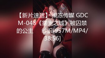 【曼小狗】来了来了！G奶校花又来了~啪啪！自慰！爽飞天~，这对大奶子看起来真给力 (2)