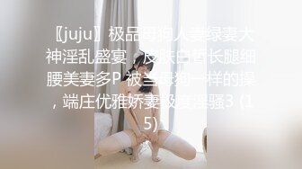 [MP4/613MB]7-7专找老阿姨 一女侍二夫，外围女被干惨了，玩起叠罗汉