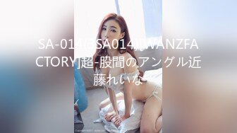 カリビアンコム 101020-001 かり美びあんず ～混じり合う女の柔肌～ 柊シエル 櫻井えみ